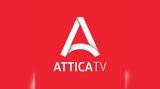 Attica TV, Άρης Χατζηστεφάνου, Γιάννος Περλέγκας,Attica TV, aris chatzistefanou, giannos perlegkas