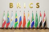 Επισήμως, BRICS, Σαουδ, Αραβία,episimos, BRICS, saoud, aravia