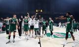 Παναθηναϊκός,panathinaikos