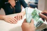 Έσπασαν, 25 000, Γεωργιάδης, -σύνταξη,espasan, 25 000, georgiadis, -syntaxi