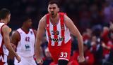 Ολυμπιακός, Euroleague, Αρμάνι, 79-74,olybiakos, Euroleague, armani, 79-74