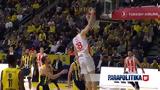 Euroleague, Εντυπωσιακός, Ερυθρός Αστέρας, Πόλη, Μακάμπι Βίντεο,Euroleague, entyposiakos, erythros asteras, poli, makabi vinteo