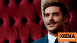 Zac Efron, Λεωφόρο, Δόξας,Zac Efron, leoforo, doxas