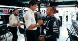 Wolff,Hamilton