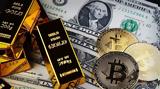 Νικητής, 2023, Bitcoin- Ξεπέρασε,nikitis, 2023, Bitcoin- xeperase