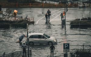 Παραλύει, Βρετανία, Χενκ, paralyei, vretania, chenk