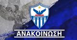 Ανόρθωση,anorthosi