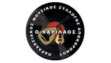 Χανιά, Υπό, Αποκορώνου, Χαρίλαος,chania, ypo, apokoronou, charilaos