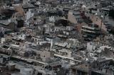 Ψηφιακός Φάκελος Μεταβίβασης Ακινήτου, Τέθηκε,psifiakos fakelos metavivasis akinitou, tethike
