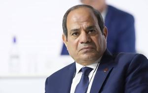 Αλ Σίσι, Προτεραιότητα, Αιγύπτιο, al sisi, proteraiotita, aigyptio