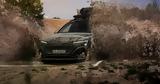 Audi Q8 -tron, Dakar, Γερμανών,Audi Q8 -tron, Dakar, germanon