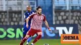 Stoiximan Super League 1 Live Λαμία - Ολυμπιακός 1-0 Α, - Δείτε,Stoiximan Super League 1 Live lamia - olybiakos 1-0 a, - deite