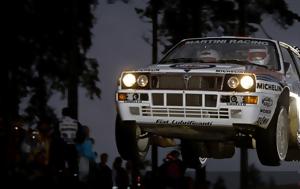 Επιστροφή, Lancia, Ράλλυ, epistrofi, Lancia, rally