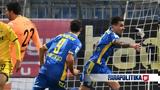 Αστέρας Τρίπολης - Άρης 3-2, Τρομερή, Super League,asteras tripolis - aris 3-2, tromeri, Super League