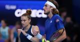 Τσιτσιπάς, Είμαι,tsitsipas, eimai