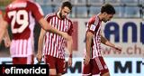 Λαμία-Ολυμπιακός 1-0, Ποδαρικό, -σοκ,lamia-olybiakos 1-0, podariko, -sok