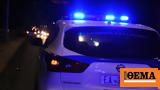 Κρήτη, Σύλληψη 60χρονου,kriti, syllipsi 60chronou