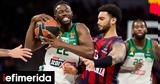 Euroleague, Αυτοχειρία, Παναθηναϊκού AKTOR, Μπασκόνια, 75-73,Euroleague, aftocheiria, panathinaikou AKTOR, baskonia, 75-73