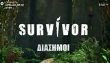 “Διάσημους”, “Survivor 2024” –,“diasimous”, “Survivor 2024” –