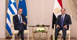 Mitsotakis, Gaza Lebanese-Israeli,Egyptian President