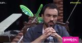 Κουρούμπαλης, Survivor,kouroubalis, Survivor