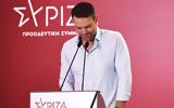 Κασσελάκης, Κ Ο, ΣΥΡΙΖΑ, Σπέτσες,kasselakis, k o, syriza, spetses