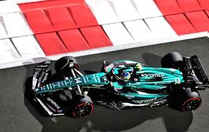 F1 –, Aston Martin