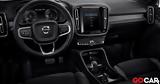 Νο1, Volvo, Ελλάδα –,no1, Volvo, ellada –