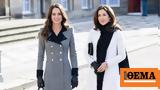 Πριγκίπισσα Mary, Δανίας, Kate Middleton,prigkipissa Mary, danias, Kate Middleton