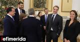 -Μητσοτάκης, Πρώτα,-mitsotakis, prota