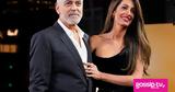 Amal,George Clooney