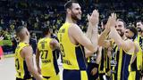 Φενέρ, Ντόρσεϊ, Παπαγιάννη,fener, ntorsei, papagianni