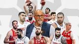 Αυτός, Ζούρου, Εθνική Γεωργίας,aftos, zourou, ethniki georgias