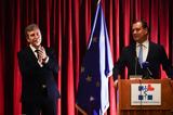 Φάκελο, Χρυσοχοΐδης, Άδωνι,fakelo, chrysochoΐdis, adoni