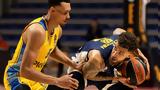 Φενέρμπαχτσε-Μακάμπι 109-74, Highlights,fenerbachtse-makabi 109-74, Highlights