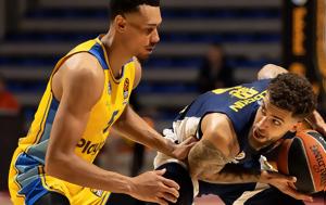 Φενέρμπαχτσε-Μακάμπι 109-74, Highlights, fenerbachtse-makabi 109-74, Highlights