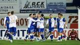 Αήττητο, Ίλιτς, Ατρόμητος,aittito, ilits, atromitos