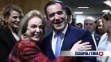 Άδωνις Γεωργιάδης, Έχω, Ματίνα Παγώνη Εικόνες,adonis georgiadis, echo, matina pagoni eikones
