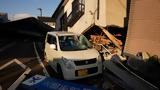Σεισμός, Ιαπωνία, Tους 92,seismos, iaponia, Tous 92