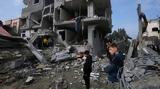 Γάζα, Ισραήλ…βομβαρδίζοντας, Μέση Ανατολή, Μπλίνκεν,gaza, israil…vomvardizontas, mesi anatoli, blinken