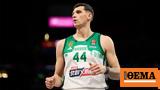 Παναθηναϊκός, 2024, Euroleague, Βαλένθια,panathinaikos, 2024, Euroleague, valenthia