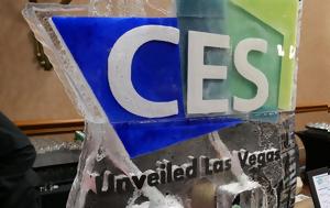 CES 2024