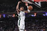 Γιάννης Αντετοκούνμπο, Greek Freak, Βίκτορ Γουενμπανιάμα,giannis antetokounbo, Greek Freak, viktor gouenbaniama