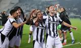 ΠΑΟΚ, Ήρθε, Τζίμα,paok, irthe, tzima