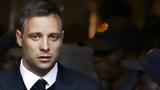 Ελεύθερος, Όσκαρ Πιστόριους –, Ρίβα,eleftheros, oskar pistorious –, riva