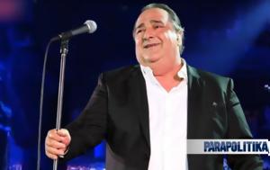 Βασίλης Καρράς, Σπίτι, MEGA, Σάββατο 0601, 22 10, vasilis karras, spiti, MEGA, savvato 0601, 22 10