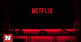 Έλληνες, Netflix,ellines, Netflix