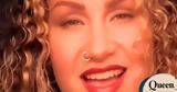 One Of Us - Joan Osborne,