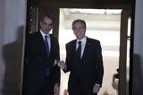 Κλείδωσε, Μητσοτάκη, Μπλίνκεν, Χανιά –, Μέση Ανατολή,kleidose, mitsotaki, blinken, chania –, mesi anatoli