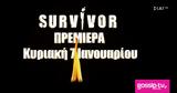 Survivor, Πλάνα,Survivor, plana